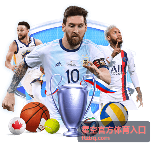 星空官方体育入口 绑定信息被改动的核对方式
